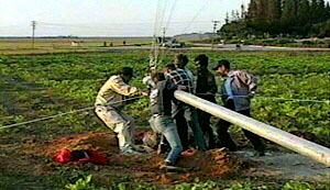 Democratic People's Republic of Korea Village Wind Power Pilot Project Project is the first attempt by a United States non-governmental organization to work side-by-side with Democratic People's Republic of Korea in cooperative energy development.