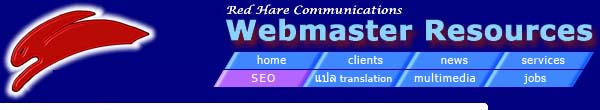 Search Engine Marketing | Internet Marketing | Search Engine Optimization by Webmaster Resources